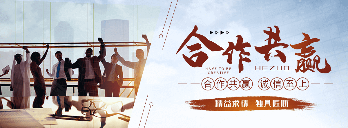 青浦不锈钢电缆支架