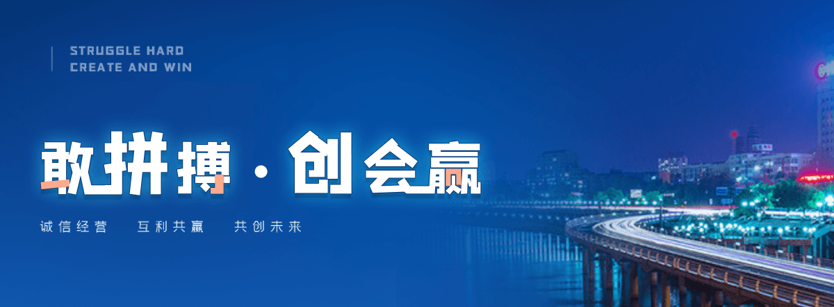 青浦管廊支架厂家